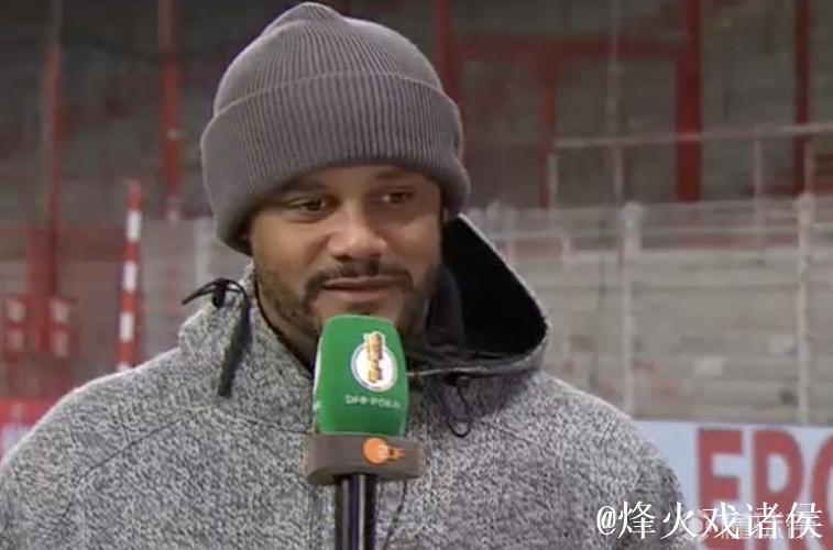 孔帕尼:凯恩与对手手臂位置相似,情况如此 孔帕尼:凯恩与对手手臂位置相似,情况如此