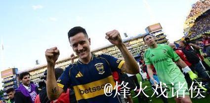 埃雷拉因伤病困扰，花7至10天考虑退役可能性