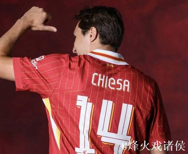 欧冠前瞻:利物浦赛前公开训练,远藤航与基耶萨亮相 欧冠前瞻:利物浦赛前公开训练,远藤航与基耶萨亮相